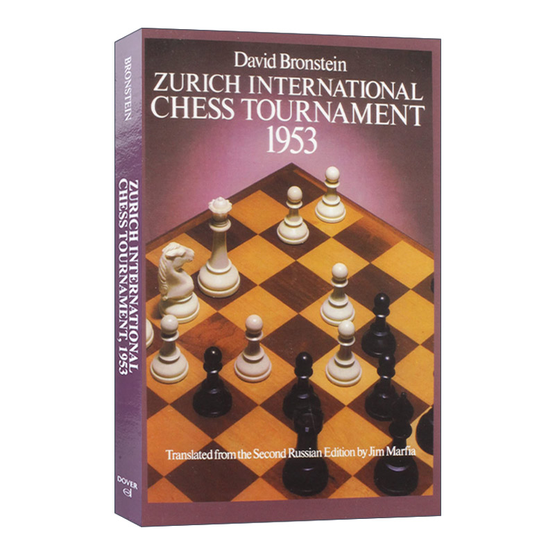 英文原版1953年国际象棋锦标赛