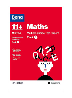 英文原版 Bond 11+ Maths Multiple-Choice Test Papers Pack 1 牛津邦德英国小升初考试数学选择题试卷练习套装1 进口英语书籍