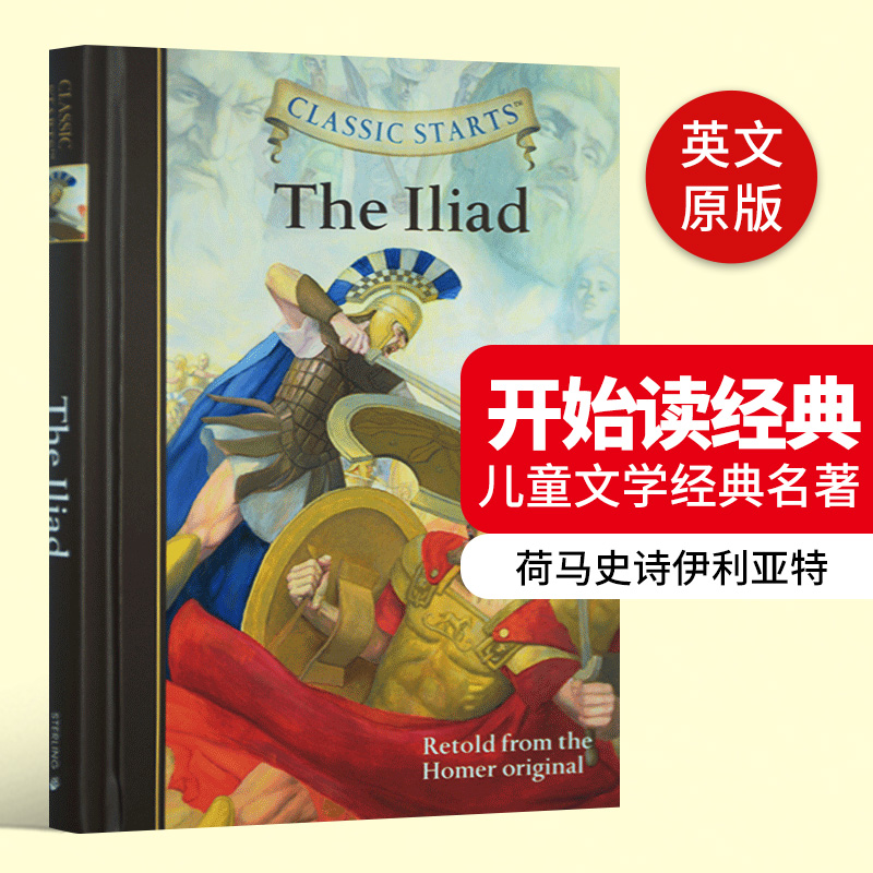 开始版英语英文版进口原版