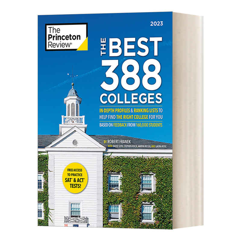 The Best 388 Colleges, 2023 普林斯顿评论,美国大学招生指南 2023进口原版英文书籍