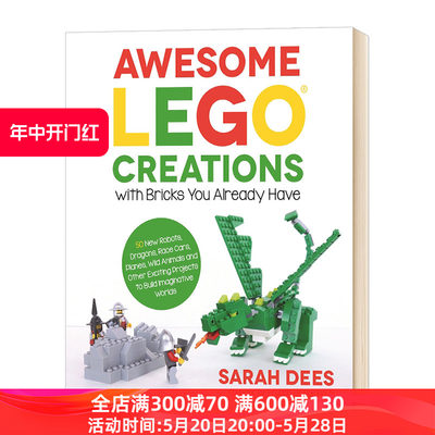 50个超棒的乐高创意搭建 Awesome LEGO Creations with Bricks You Already Have 英文原版 乐高创意砖块合集 英文版原版英语书籍