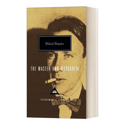 英文原版 The Master And Margarita 大师与玛格丽特 米哈伊尔·布尔加科夫 Everyman精装版 英文版 进口英语原版书籍