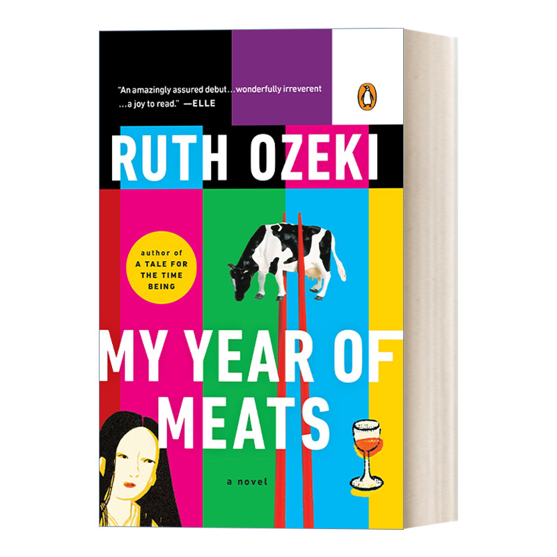 My Year of Meats 食肉之年 家庭生活幽默小说 布克奖入围作家Ruth Ozeki进口原版英文书籍