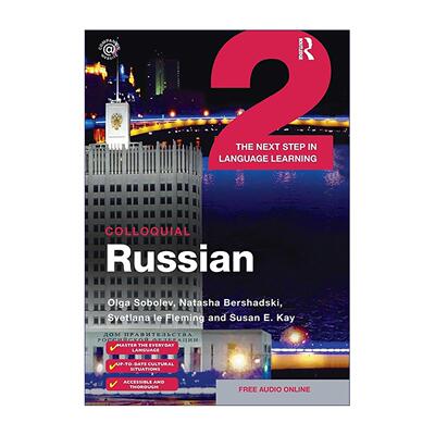 原版 Colloquial Russian 2 初学者口语指南 俄语 第2版 进口原版书籍