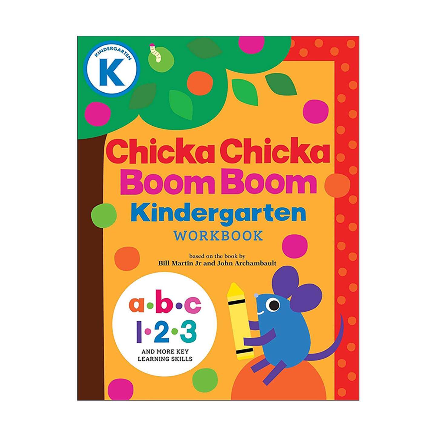英文原版 Chicka Chicka Boom Boom Kindergarten Workbook 叽喀叽喀碰碰 幼儿园练习册 英文版 进口英语原版书籍 - 实物图