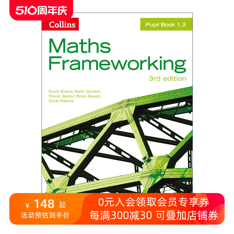 英文原版 Maths Frameworking. Pupil Book 1.3 KS3阶段数学框架学生用书1.3英文版进口英语原版书籍