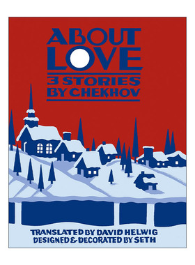 英文原版 About Love 关于爱情 契诃夫短篇小说选集 精装 Anton Chekhov 英文版 进口英语原版书籍