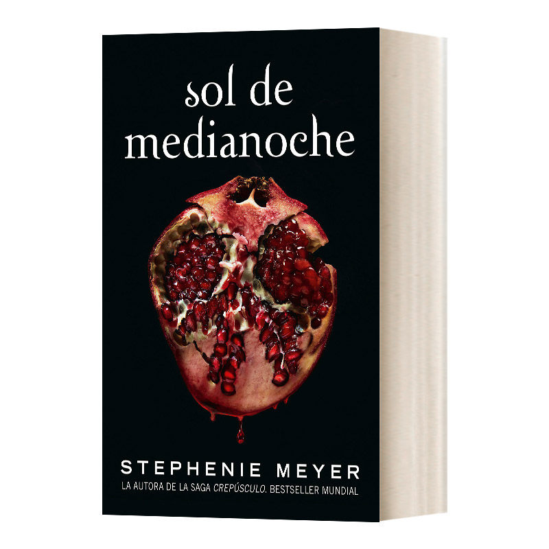英文原版小说 Sol de medianoche 午夜晨光 暮光之城 西班牙语版 Saga Crepusculo 5 英文版 进口英语原版书籍