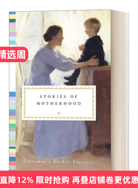 英文原版小说 Stories of Motherhood 母亲的故事 人人图书馆口袋经典系列 Diana Secker Tesdell 精装 英文版 进口英语原版书籍