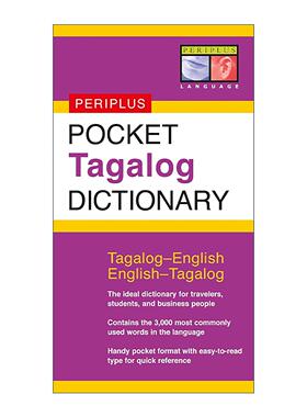 英文原版 Periplus Pocket Tagalog Dictionary 菲律宾语-英语双解袖珍口袋词典 Tuttle 英文版 进口英语原版书籍