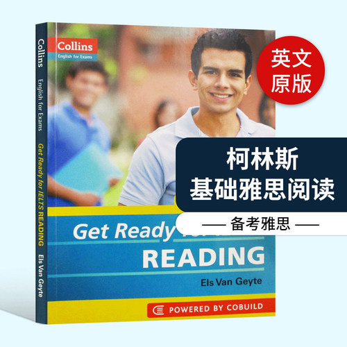 柯林斯英文原版书备考雅思
