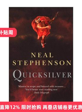 英文原版 Quicksilver 巴洛克记1 快银 尼尔·斯蒂芬森历史科幻小说 英文版 进口英语原版书籍
