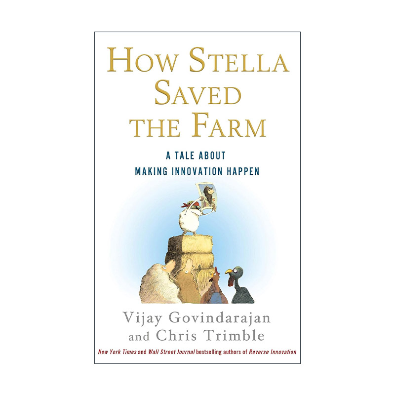 英文原版 How Stella Saved the Farm 拯救了农场 塔克商学院“企业内部创新”经典案例 精装 英文版 进口英语原版书籍