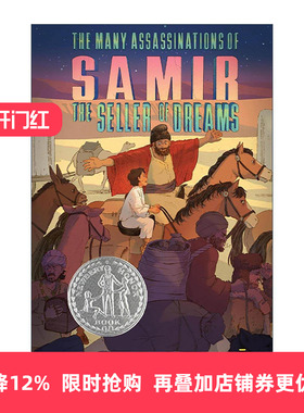 英文原版 The Many Assassinations of Samir the Seller of Dreams 卖梦人萨米尔的暗杀 2024年纽伯瑞银奖 进口英语原版书籍