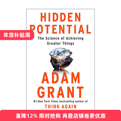 英文原版 Hidden Potential Exp 隐藏的潜力 成就伟大事业的科学 Think Again作者Adam Grant 英文版 进口英语原版书籍