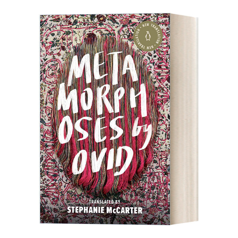 英文原版 Metamorphoses A Penguin Classics Hardcover 变形记 奥维德Ovid 企鹅经典精装收藏版 英文版 进口英语原版书籍