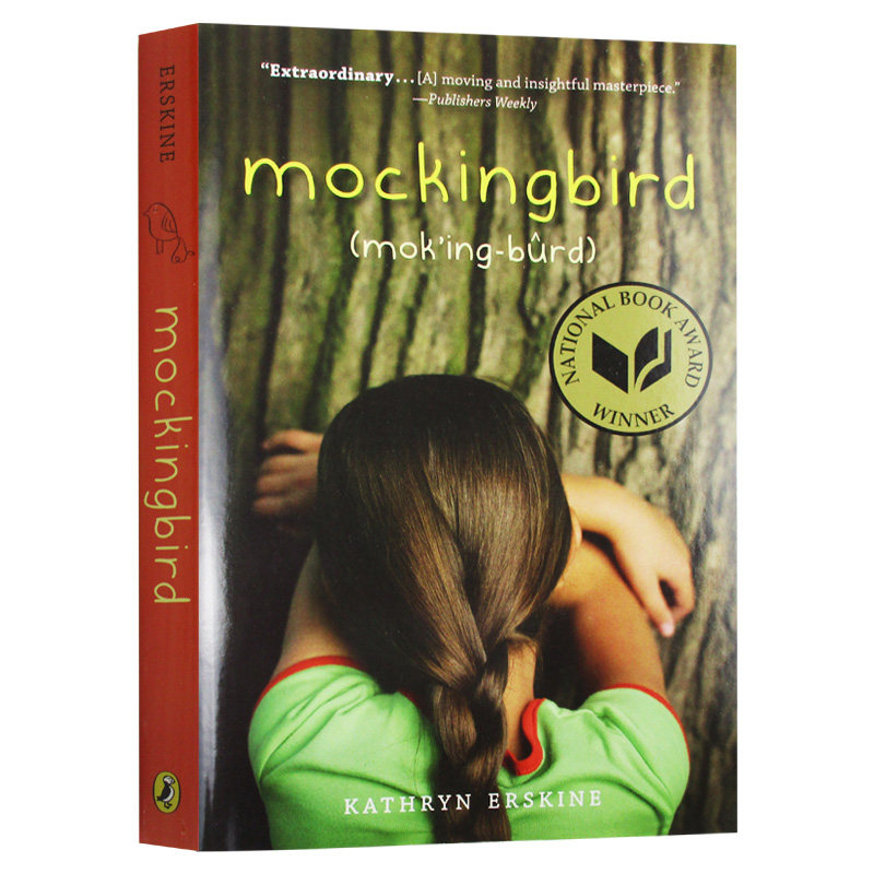 知更鸟 英文原版 mockingbird kathryn erskine puffin books 孤独