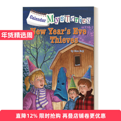 英文原版 Calendar Mysteries 13 New Year's Eve Thieves日历之谜系列13 英文版 进口英语原版书籍