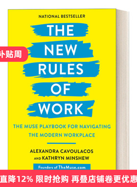 英文原版 The New Rules of Work 新工作规则 驾驭现代职场的缪斯剧本 Alexandra Cavoulacos 英文版 进口英语原版书籍