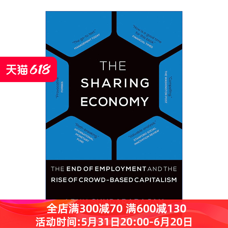 英文原版 The Sharing Economy The MIT Press分享经济的爆发全球分享经济泰斗揭示分享经济将从哪些方面重构我们的社会