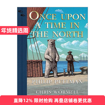 英文原版 Once Upon a Time in the North 北方往事 菲利普·普尔曼黑暗物质系列 精装彩色插画版 英文版 进口英语原版书籍