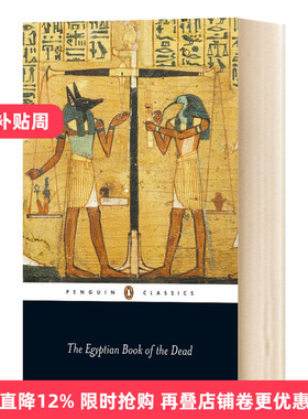 英文原版 The Egyptian Book of the Dead 古埃及死者之书 John Romer 英文版 进口英语原版书籍