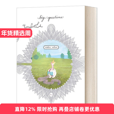 英文原版 Big Questions 大问题 Anders Nilsen 艾斯纳奖漫画 图像小说 英文版 进口英语原版书籍