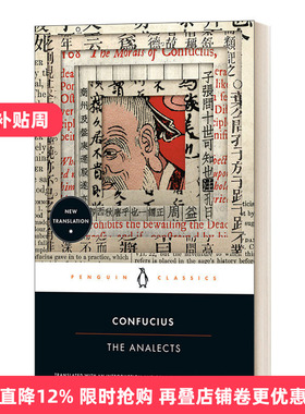 英文原版 The Analects 论语 企鹅黑经典 Penguin Black Classics 英文版 进口原版英文书籍