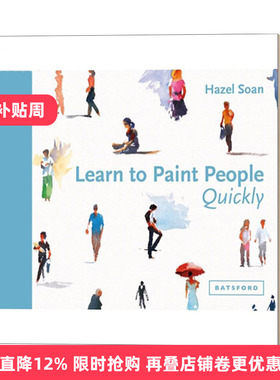 Learn to Paint People Quickly 快速学习人物绘画 水彩油画教学 精装进口原版英文书籍