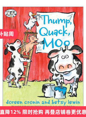 英文原版 Thump Quack Moo 砰砰 嘎嘎 哞 玉米迷宫 嘻哈农场 精装图画书 朵琳·克罗宁 英文版 进口英语原版书籍