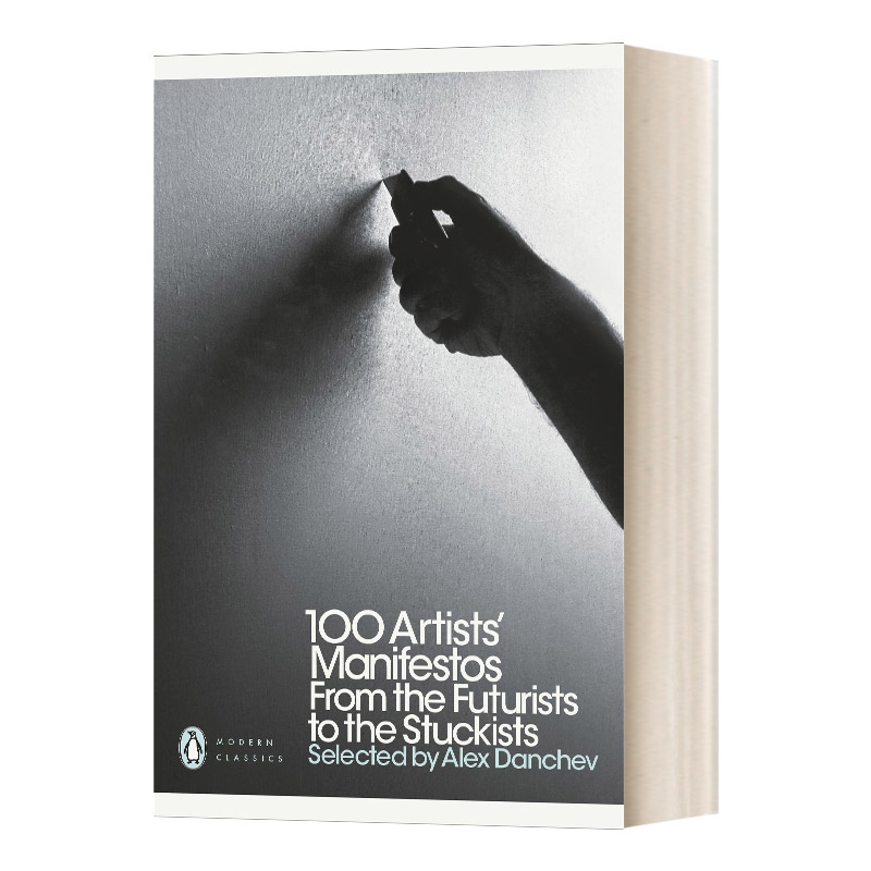 英文原版 100 Artists' Manifestos 100位艺术家的宣言 从未来学到反概念主义 英文版 进口英语原版书籍 书籍/杂志/报纸 原版其它 原图主图