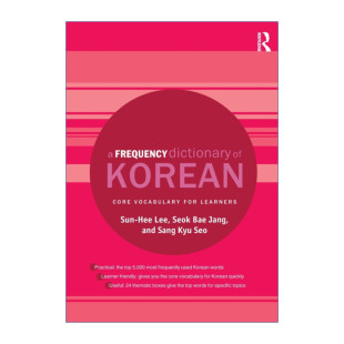 Dictionary Korean 韩语高频词典 英文书籍 核心词汇进口原版 Frequency