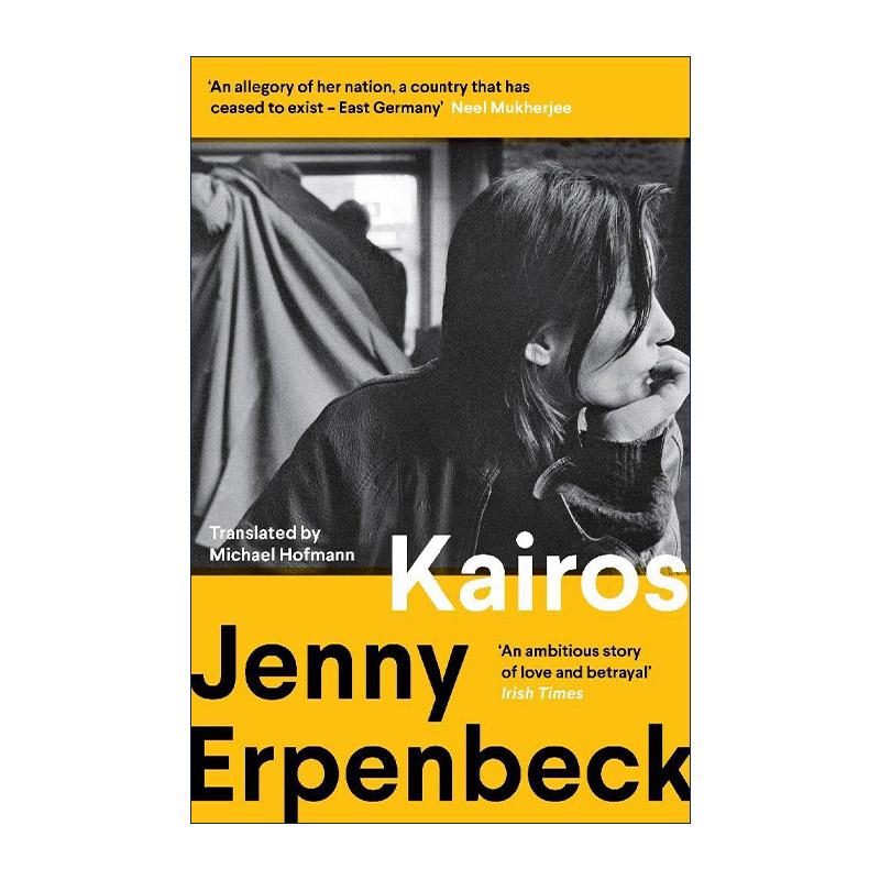 英文原版 Kairos 卡伊洛斯 燕妮·埃彭贝克 2024布克国际奖 英文版 进口英语原版书籍