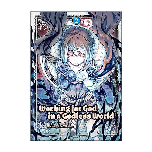 英文原版 Working for God in a Godless World Vol.2 无神世界的神明活动 漫画卷2 朱白葵 英文版 进口英语原版书籍
