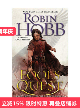 Fool's Quest: Book II of the Fitz and the Fool trilogy 蜚滋与弄臣三部曲2 弄臣远征 刺客正传作者Robin Hobb 进口原版书籍