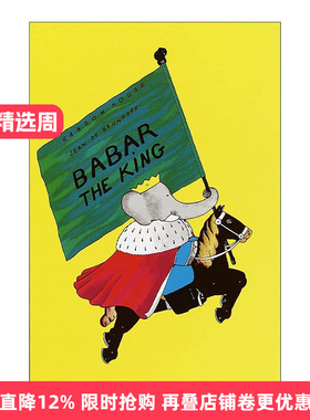 英文原版 Babar the King 巴巴国王 小象的故事 法国儿童经典精装绘本 让·德·布吕诺夫 英文版 进口英语原版书籍