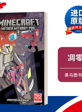 英文原版 Minecraft Wither Without You Volume 3 我的世界 凋零3 官方漫画小说 英文版 进口英语原版书籍
