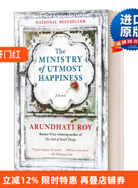 The Ministry of Utmost Happiness: A Novel 极乐之邦进口原版英文书籍