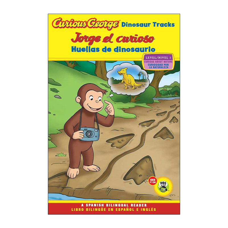 英文原版 Jorge el curioso huellas de dinosaurio Curious George Dinosaur Tracks 恐龙踪迹 Level 1 西班牙语-英语 双语版 - 实物图