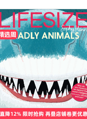 Lifesize Deadly Animals 猜猜我有多大之致命动物 动物科普绘本进口原版英文书籍