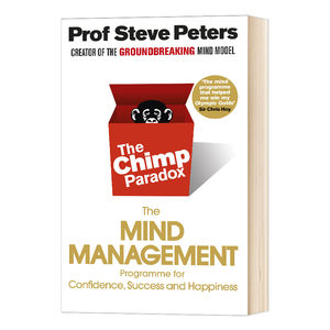 非理性冲动价格 非理性冲动图片 星期三