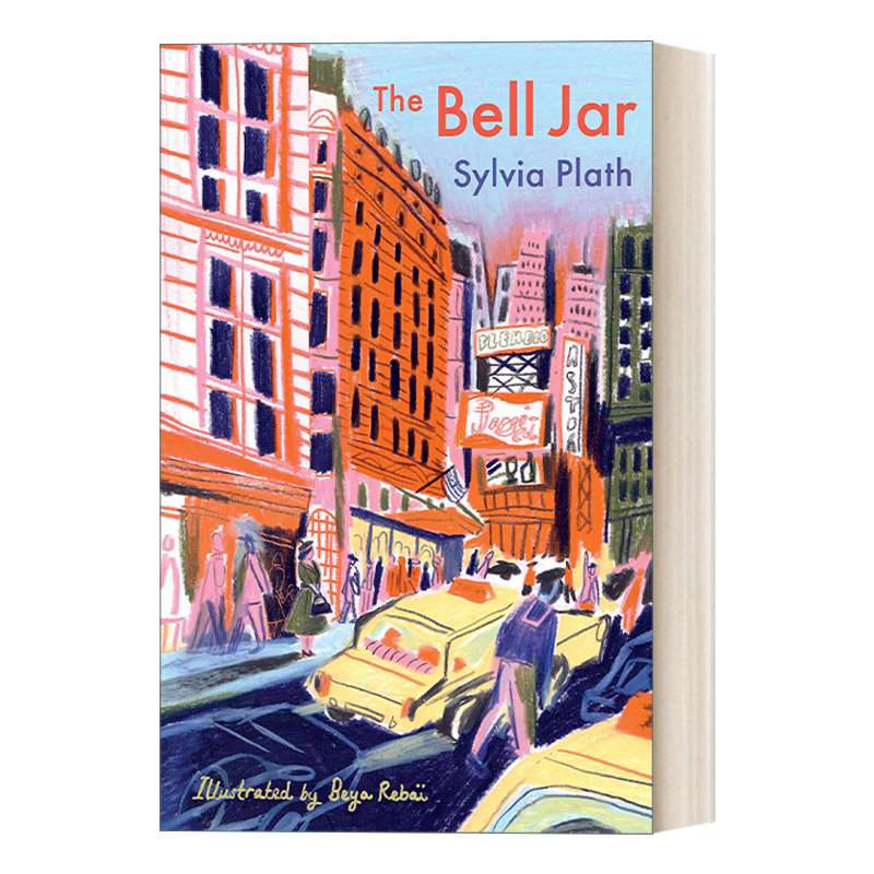 The Bell Jar 钟形罩 西尔维娅·普拉斯 彩色精装插画版 巴黎插画师Beya Rebai进口英文原版书籍