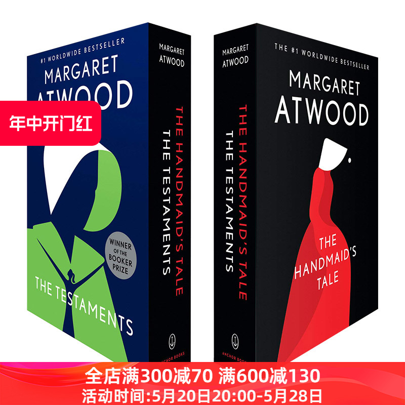 英文原版小说 The Handmaid's Tale and The Testaments Box Sets 使女的故事+遗嘱 两册套装 英文版 进口英语原版书籍 书籍/杂志/报纸 原版其它 原图主图