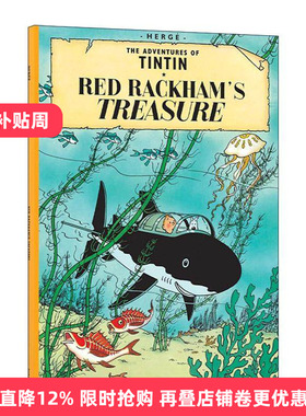英文原版 The Adventures Of Tintin Red Rackham's Treasure 丁丁历险记之红色拉克姆的宝藏 儿童精装漫画 进口英语原版书籍