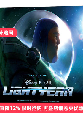 Art of Lightyear 光年正传设定集 迪士尼皮克斯动画 巴斯光年角色起源故事进口原版英文书籍
