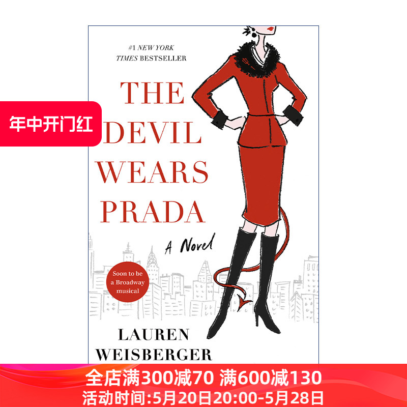 英文原版 The Devil Wears Prada 时尚女魔头 穿普拉达的女王 Lauren Weisberger 英文版 进口英语原版书籍 书籍/杂志/报纸 文学小说类原版书 原图主图