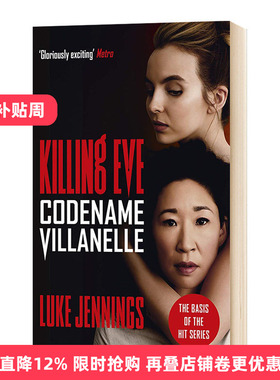杀死伊芙第1季 电视剧原著小说书 Codename Villanelle Killing Eve 英文原版 英文版进口原版英语书籍