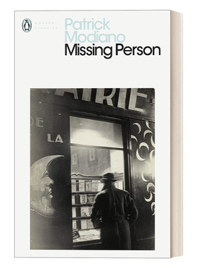 英文原版小说 Missing Person 暗店街 帕特里克·莫迪亚诺 企鹅现代经典 Penguin Modern Classcis 英文版 进口英语原版书籍