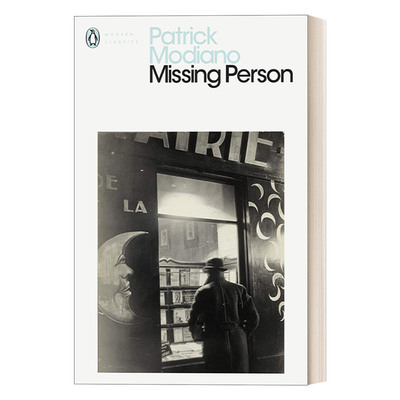 英文原版小说 Missing Person 暗店街 帕特里克·莫迪亚诺 企鹅现代经典 Penguin Modern Classcis 英文版 进口英语原版书籍