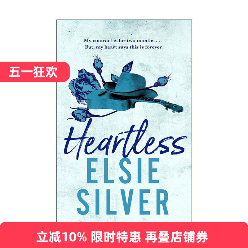 英文原版 Heartless 无情 浪漫爱情小说 Chestnut Springs系列2 英文版 进口英语原版书籍
